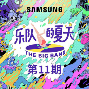 海报引流小鲤导航
