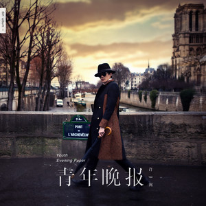 海报引流小鲤导航
