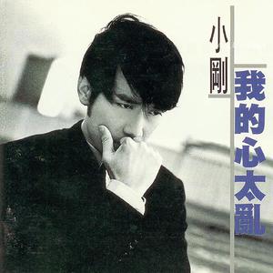 海报引流小鲤导航
