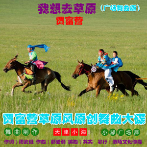 海报引流小鲤导航
