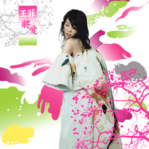 海报引流小鲤导航
