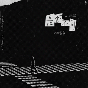 海报引流小鲤导航
