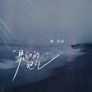 海报引流小鲤导航
