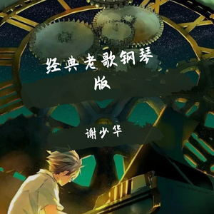 海报引流小鲤导航
