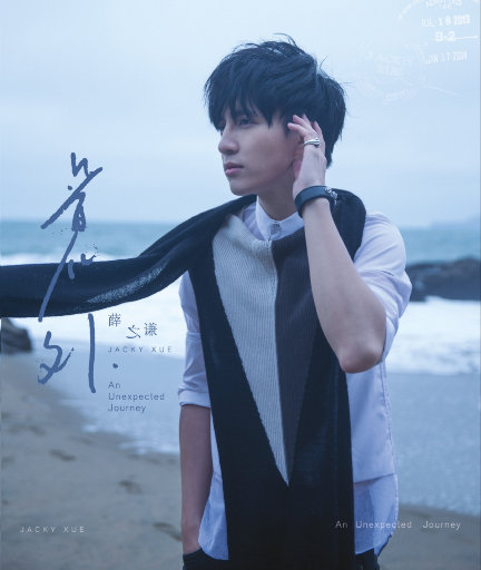 海报引流小鲤导航
